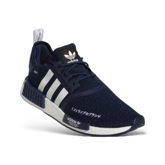 [NEW] Men\'s adidas NMD_R1 Running Shoes Navy US 6/UK‎ 5.5 HQ2070 main image 6